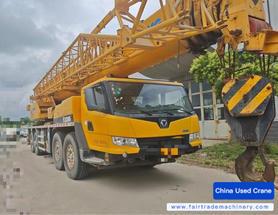 Buy XCMG QY75K Used Crane / 1 Buy XCMG QY75K Used Crane / 1